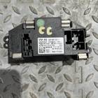 3C0907521F Резистор отопителя для Volkswagen