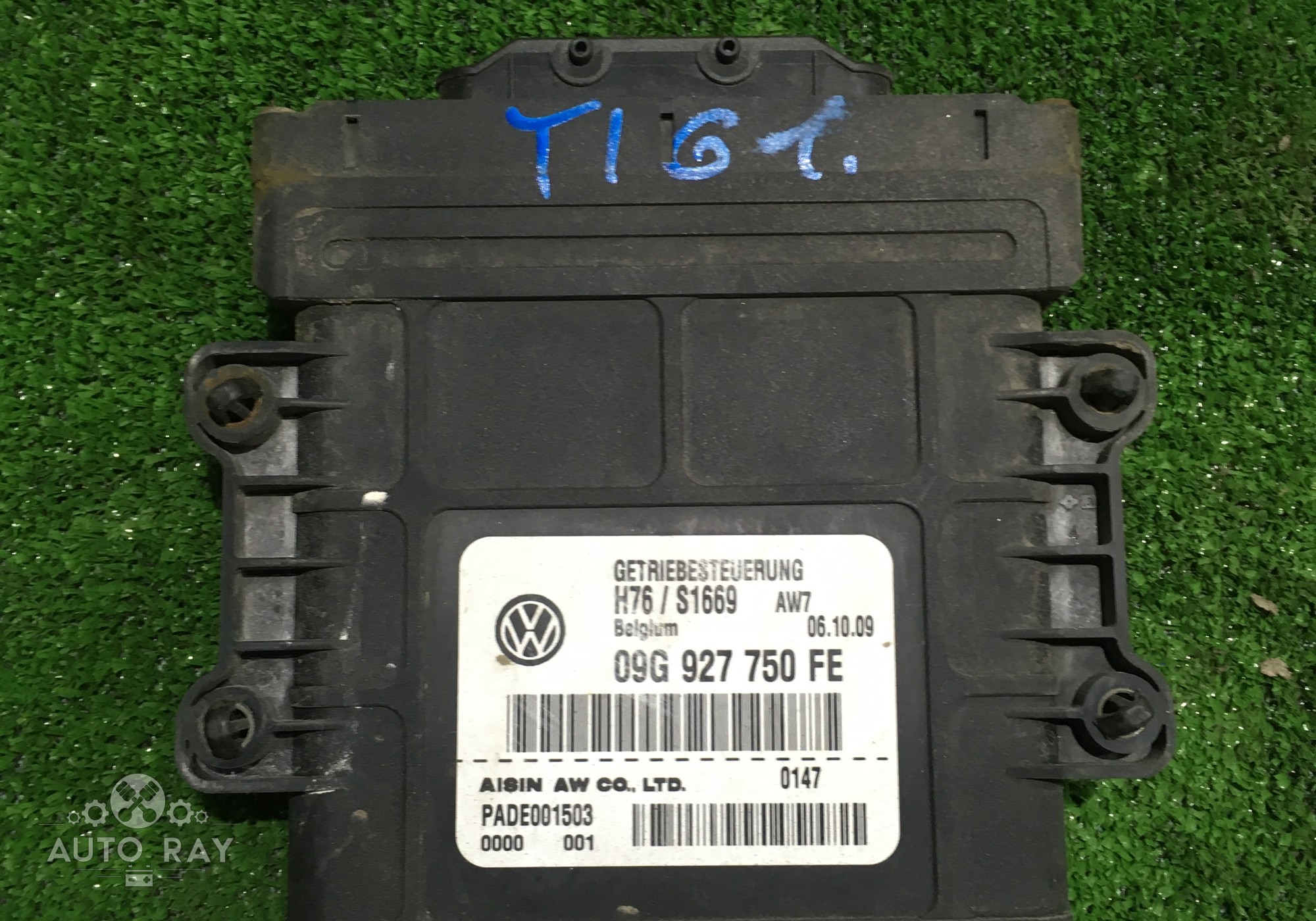 09G927750FE Блок управления АКПП для Volkswagen Tiguan I (с 2007 по 2017)