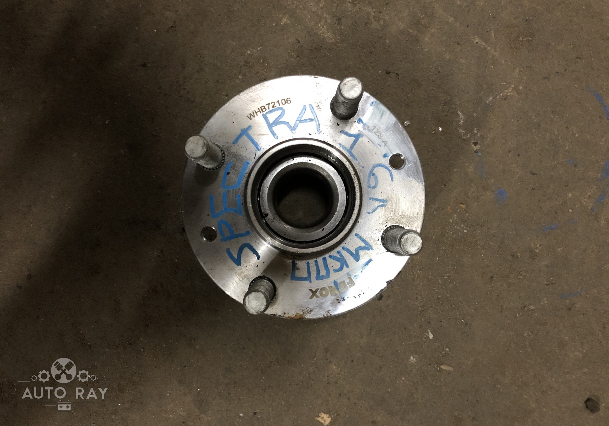 Авито ступица. Кадиллак srx 2008 ступица передняя. Пыльник ступичного подшипника камри 40. Ступица задняя ивеко дейли. Ступица задняя е39 540.