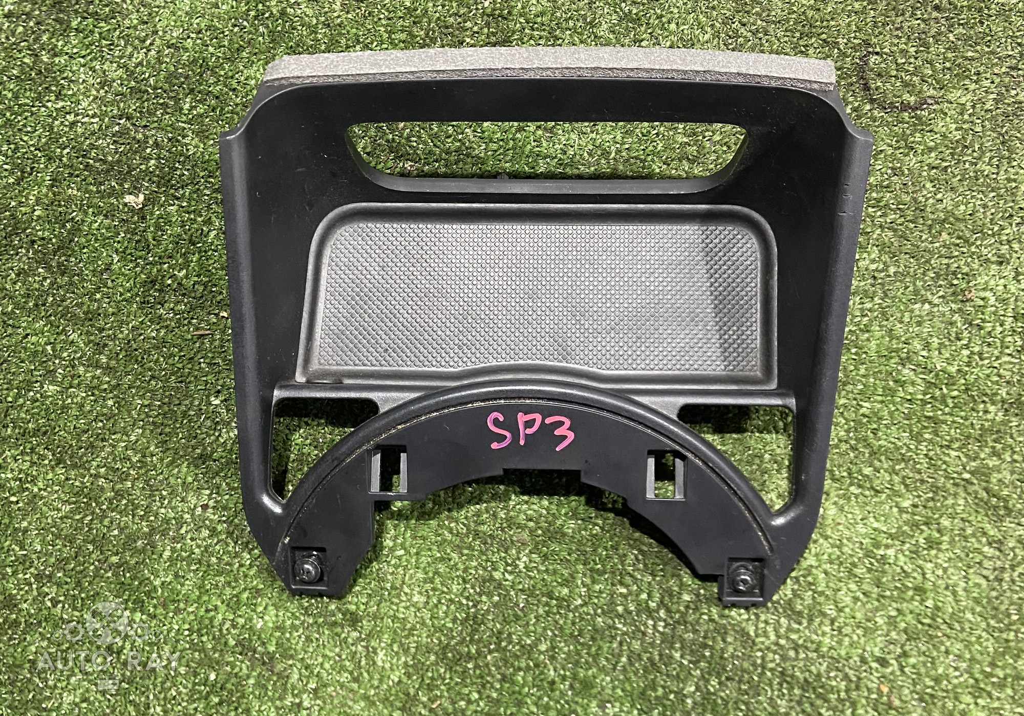 846313U020 Консоль для Kia Sportage III (с 2010 по 2016)