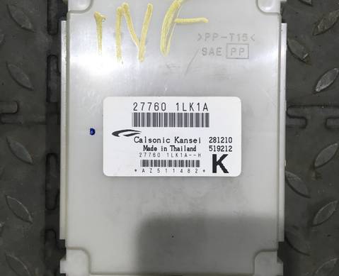 277601LK1A Блок климат-контроля (управления кондиционером) для Infiniti QX56 II (с 2010)