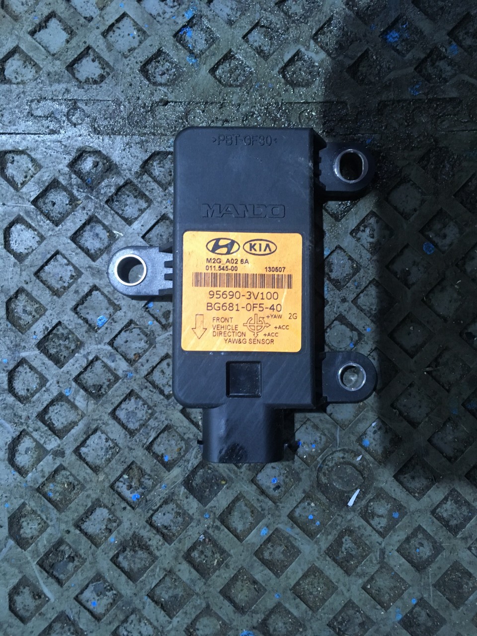 Датчик угла поворота Kia Sportage III
