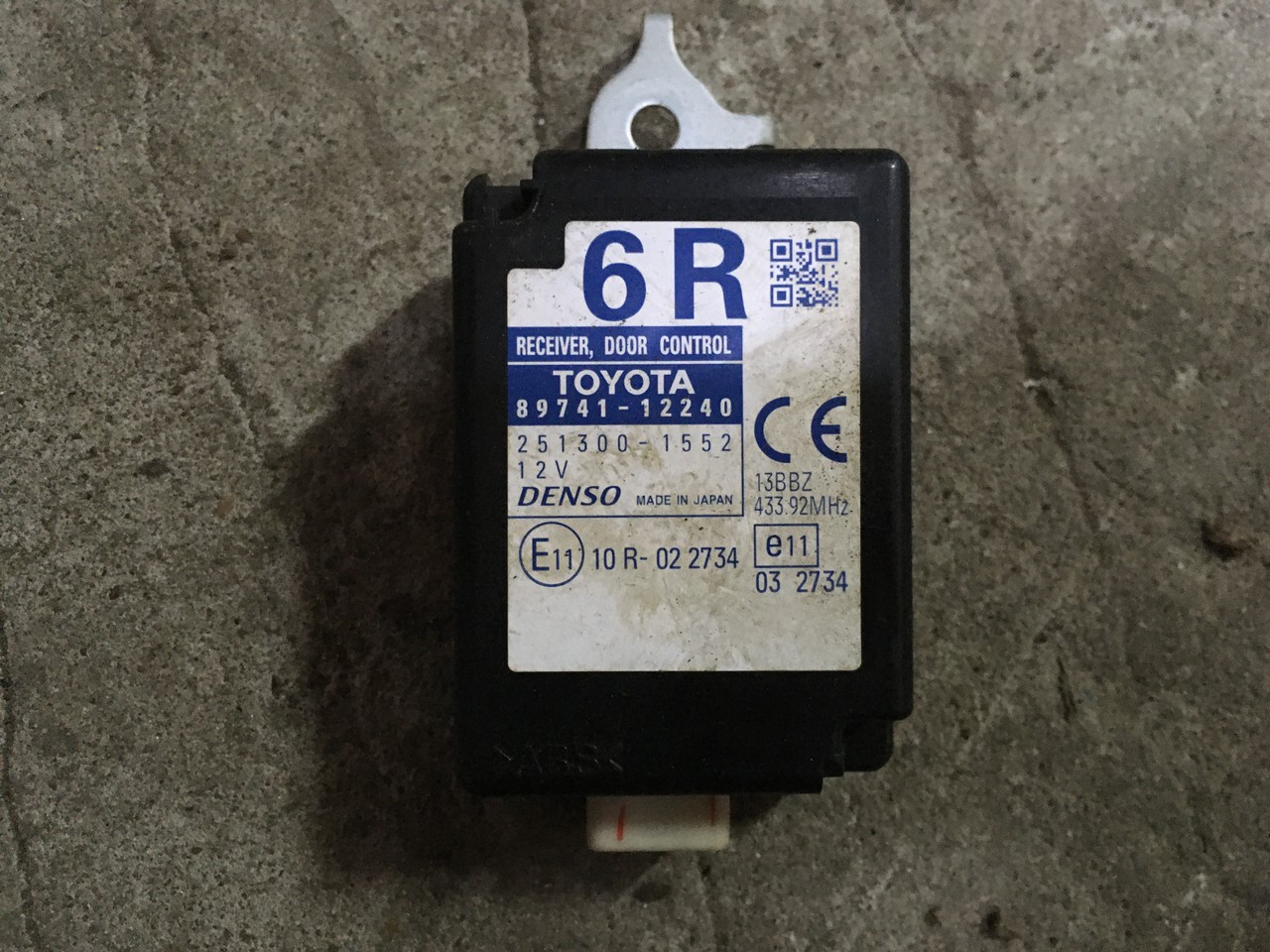 Блок управления центральным замком Toyota Corolla E140/E150