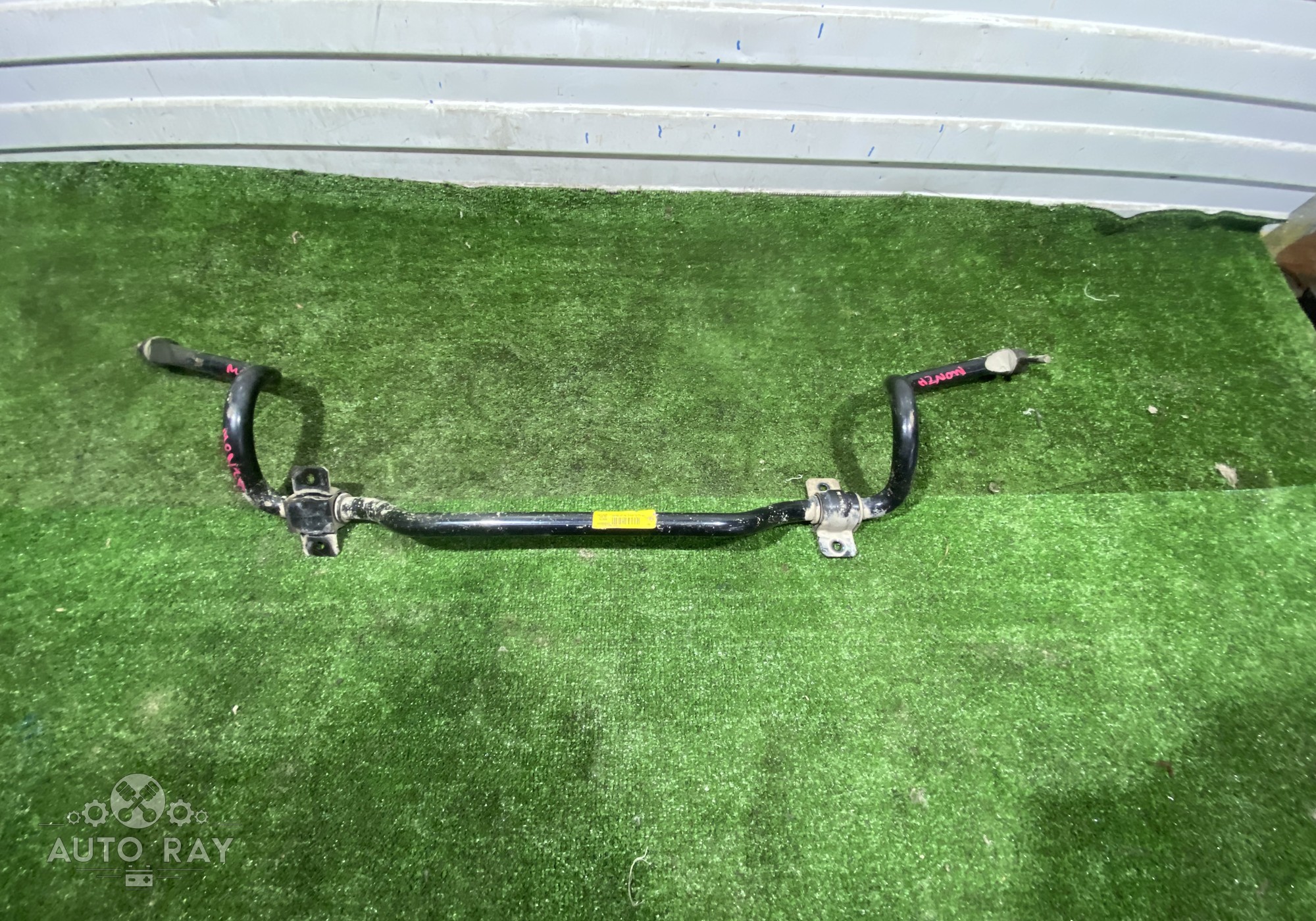 26243095 Стабилизатор передний для Chevrolet Monza II (с 2019)