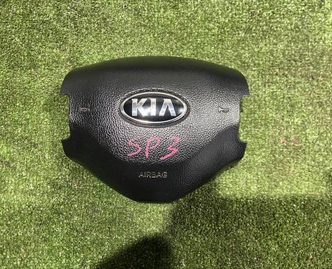 569003U000EQ Подушка безопасности водителя в руль для Kia Sportage III (с 2010 по 2016)