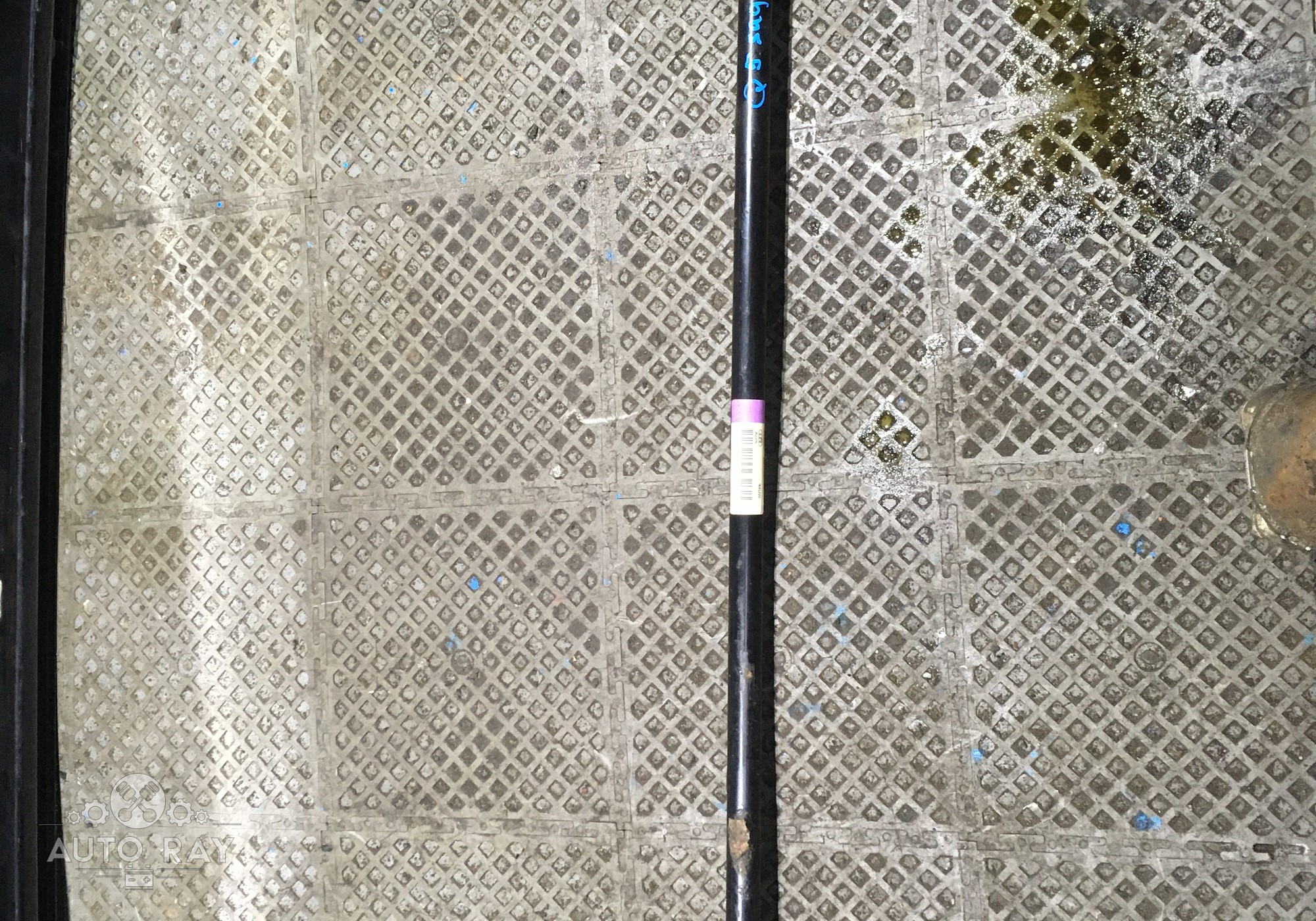 8R0511305Q Стабилизатор задний для Audi Q5 8R (с 2008 по 2017)