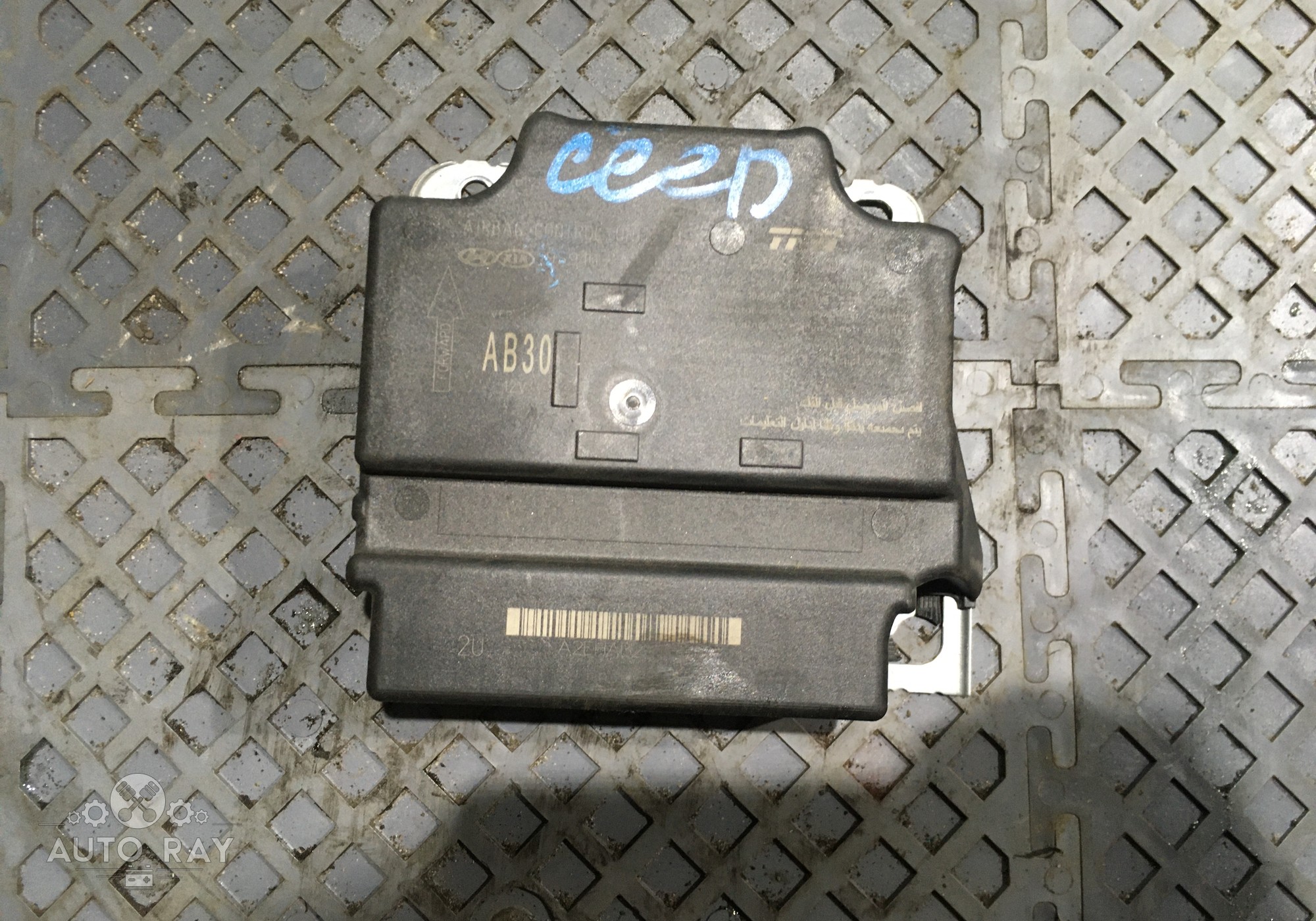 95910A2300 Блок управления AIRBAG для Kia Ceed II (с 2012 по 2018)