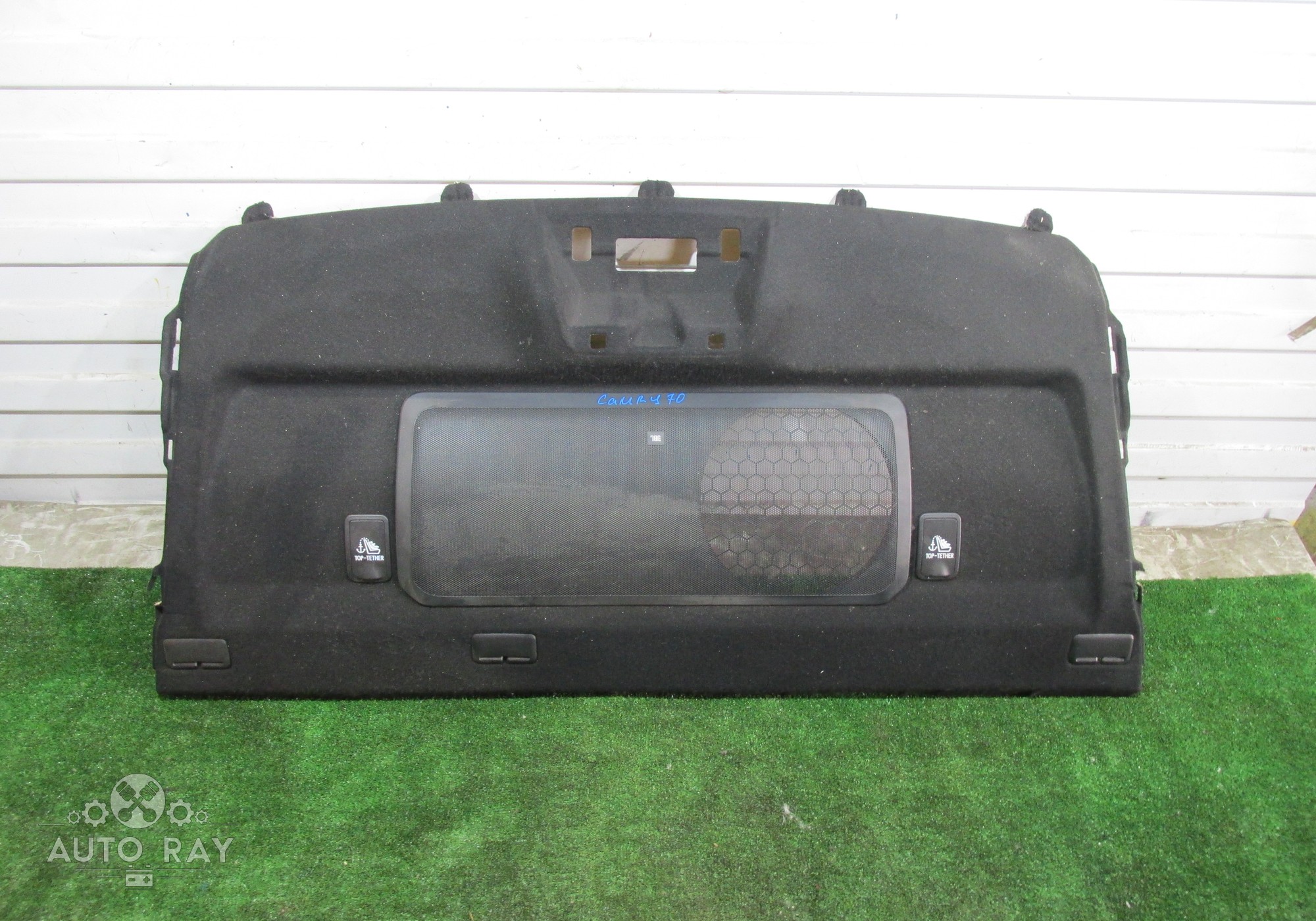 6433006B70C0 Полка задняя для Toyota Camry XV70 (с 2017)