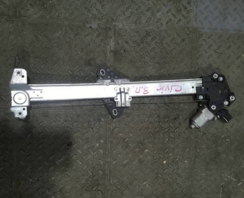 72710SMGE01 Стеклоподъемник электрический задний правый для Honda Civic VIII (с 2005 по 2011)