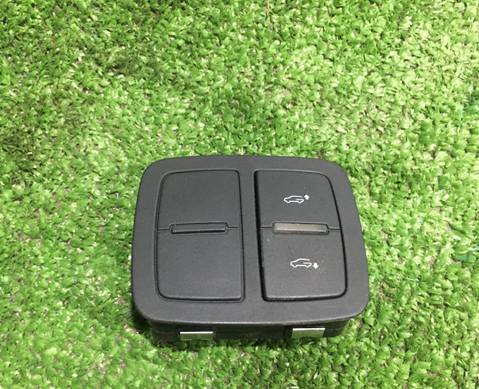4L0959511B Кнопка управления пневмоподвеской для Audi Q7 4L (с 2005 по 2015)