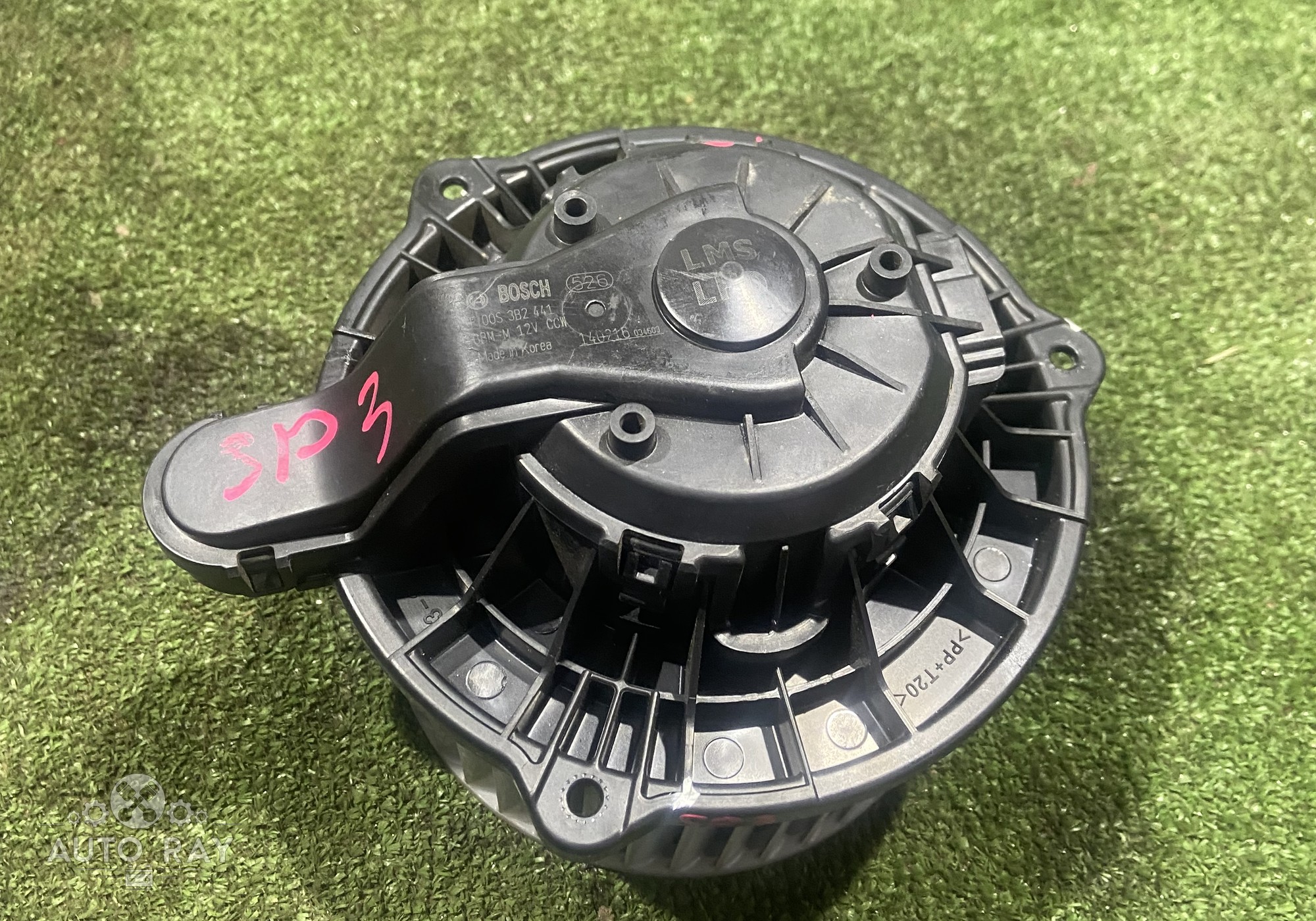 971132Y000 Моторчик отопителя для Hyundai Sonata