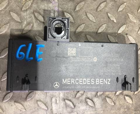 A2929007101 Блок управления крышкой багажника для Mercedes-Benz GLE Coupe AMG C292 (с 2015 по 2019)