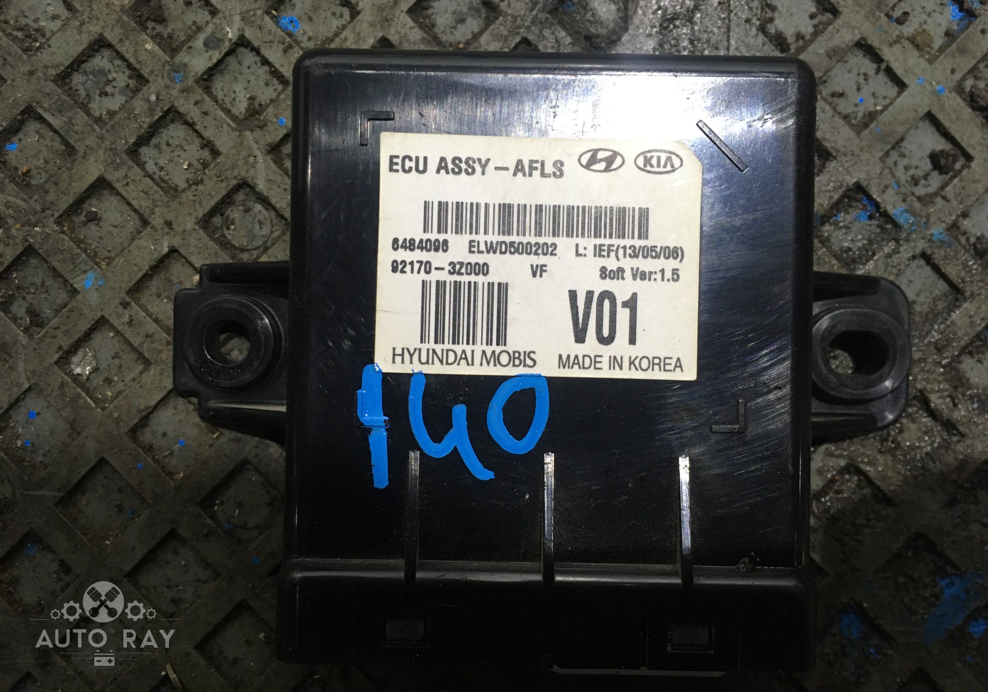 921703Z000 Блок управления фар для Hyundai i40 (с 2011 по 2019)