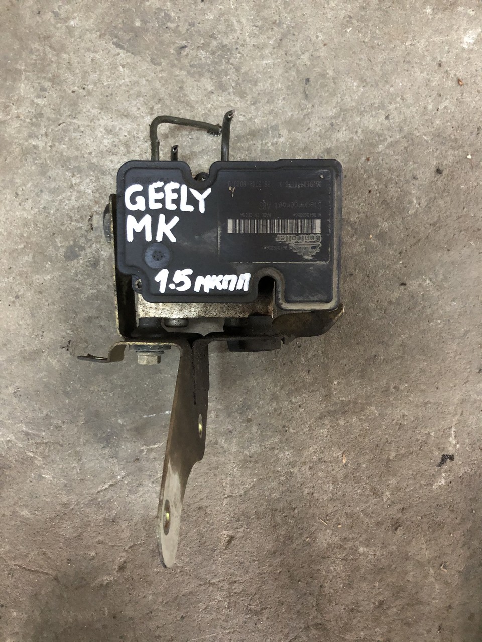 Блок ABS (насос) Geely MK