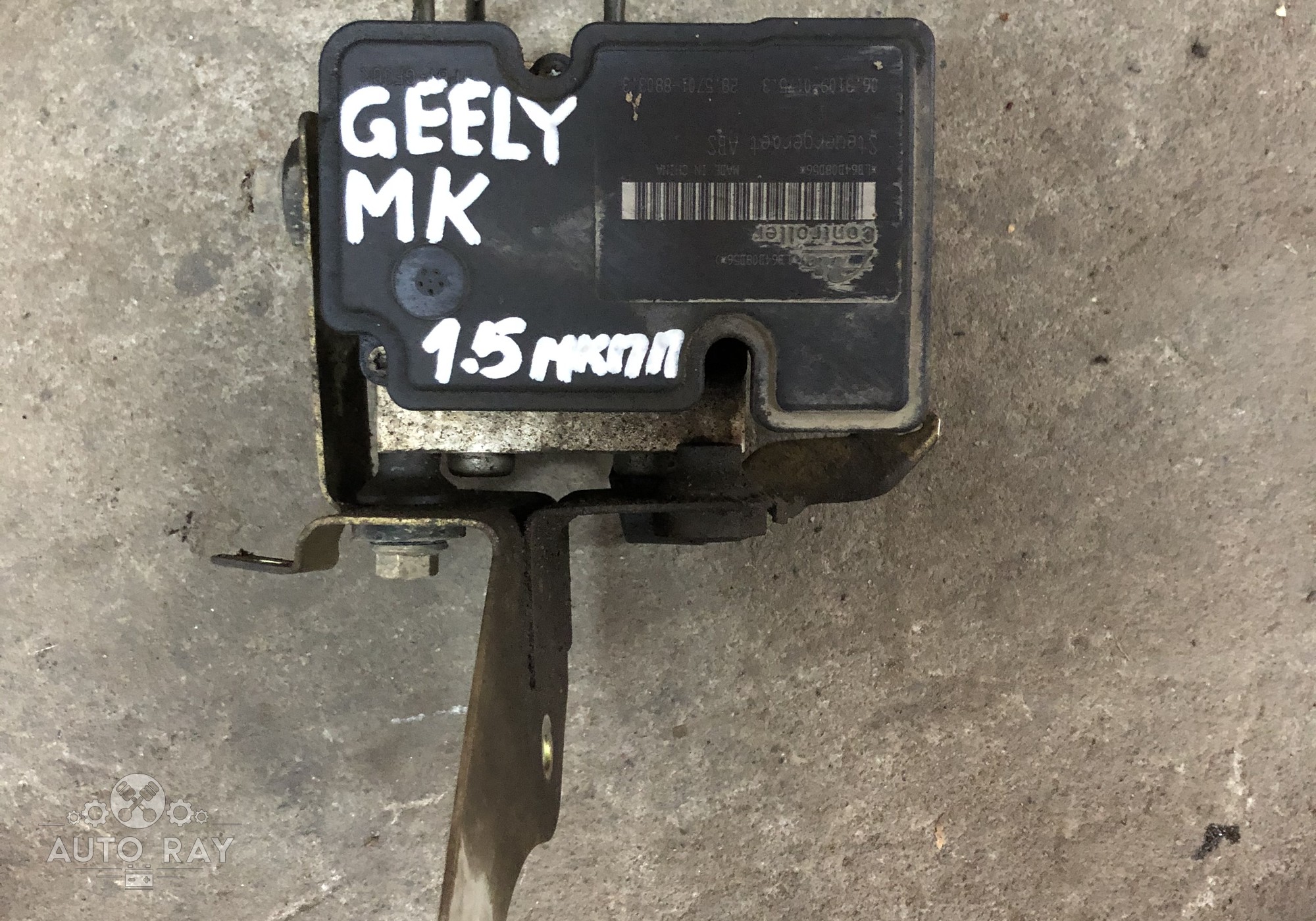 1014003650 Блок ABS (насос) для Geely MK (с 2006 по 2015)