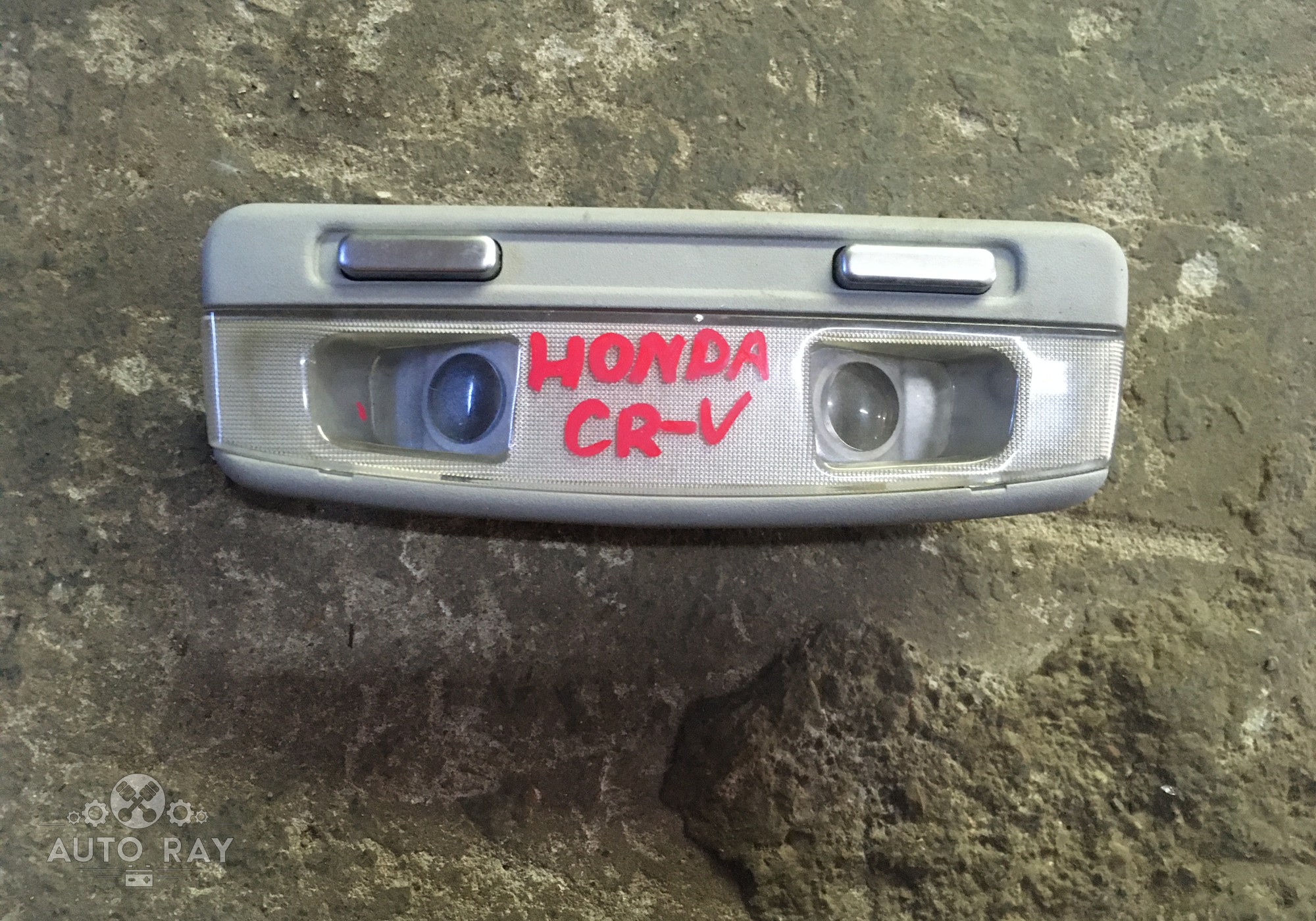 34400SM4003ZJ Плафон внутреннего освещения для Honda CR-V I (с 1995 по 2002)