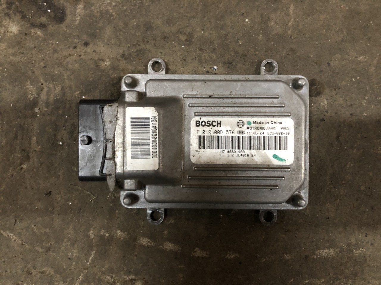 Эбу geely emgrand ec7 где находится - фото