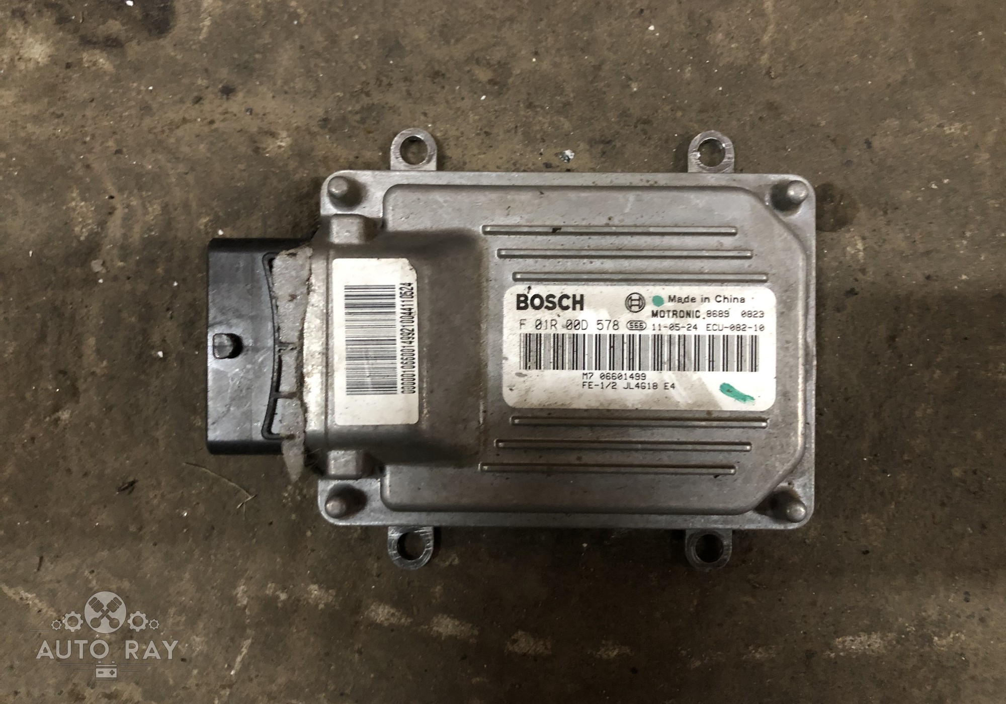F01R00D578 Блок управления двигателем для Geely Emgrand EC7 (с 2009 по 2016)