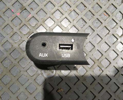 96120A2000 Разъем USB / AUX для Kia Ceed II (с 2012 по 2018)