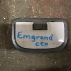 106700120300433 Плафон внутреннего освещения для Geely Emgrand EC7 (с 2009 по 2016)