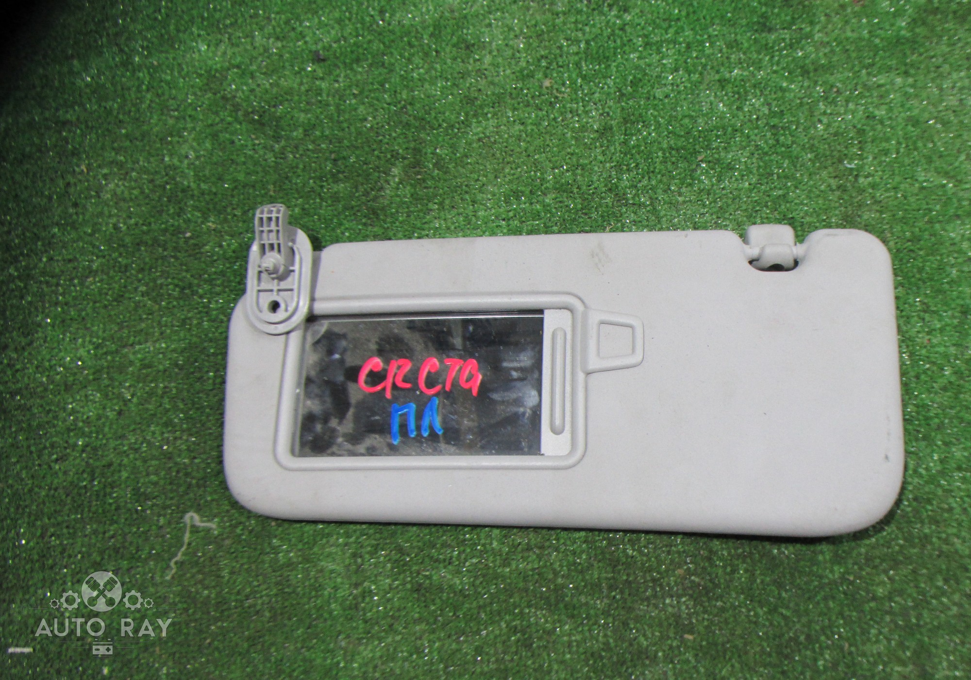 85210M0000 Козырек солнцезащитный левый для Hyundai Creta I (с 2016 по 2021)