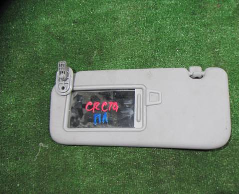 85210M0000 Козырек солнцезащитный левый для Hyundai Creta I (с 2016 по 2021)