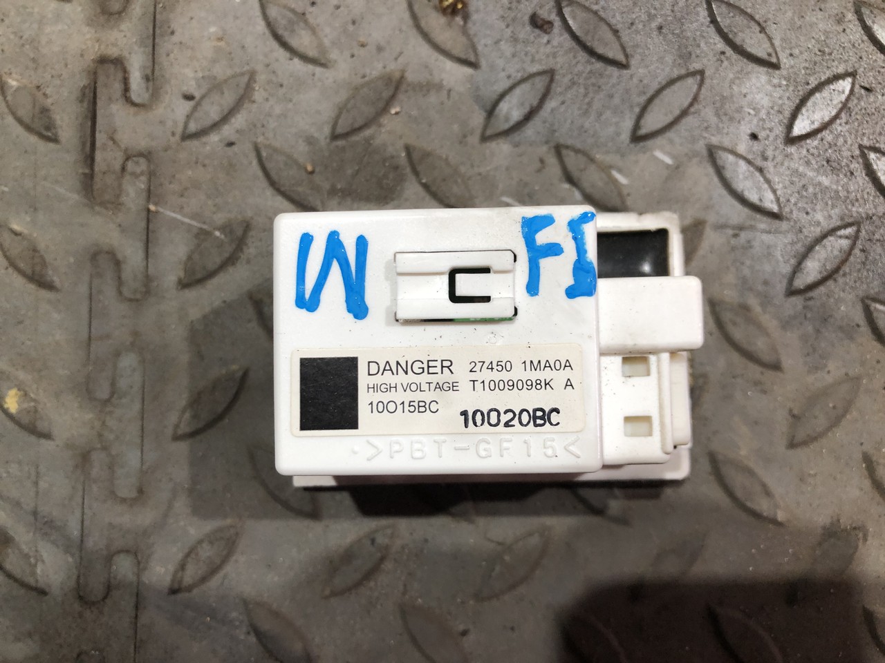 Резистор отопителя Infiniti QX56 II