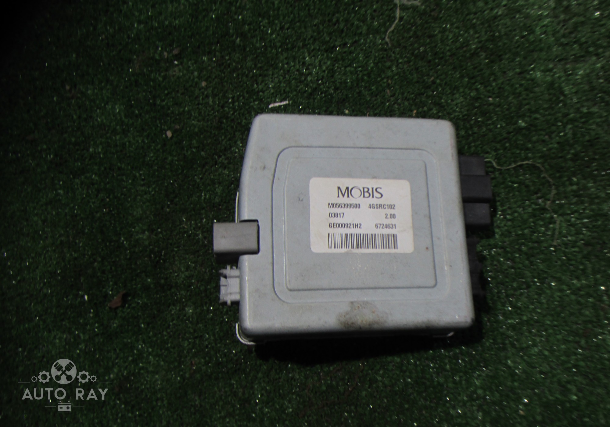 M056399500 Электронный блок / Блок управления ЭУР для Hyundai Creta I (с 2016 по 2021)