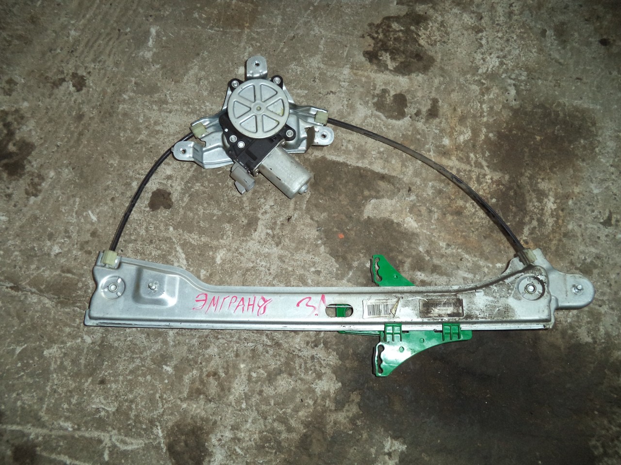 Стеклоподъемник электрический задний левый ! Geely Emgrand EC7