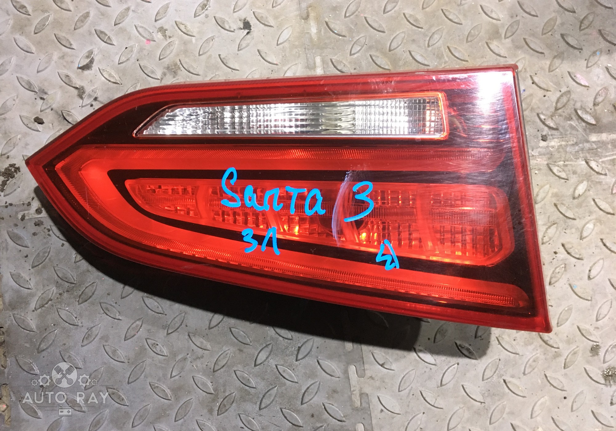 924052W500 Фонарь задний левый внутренний для Hyundai Santa Fe III (с 2012 по 2018)