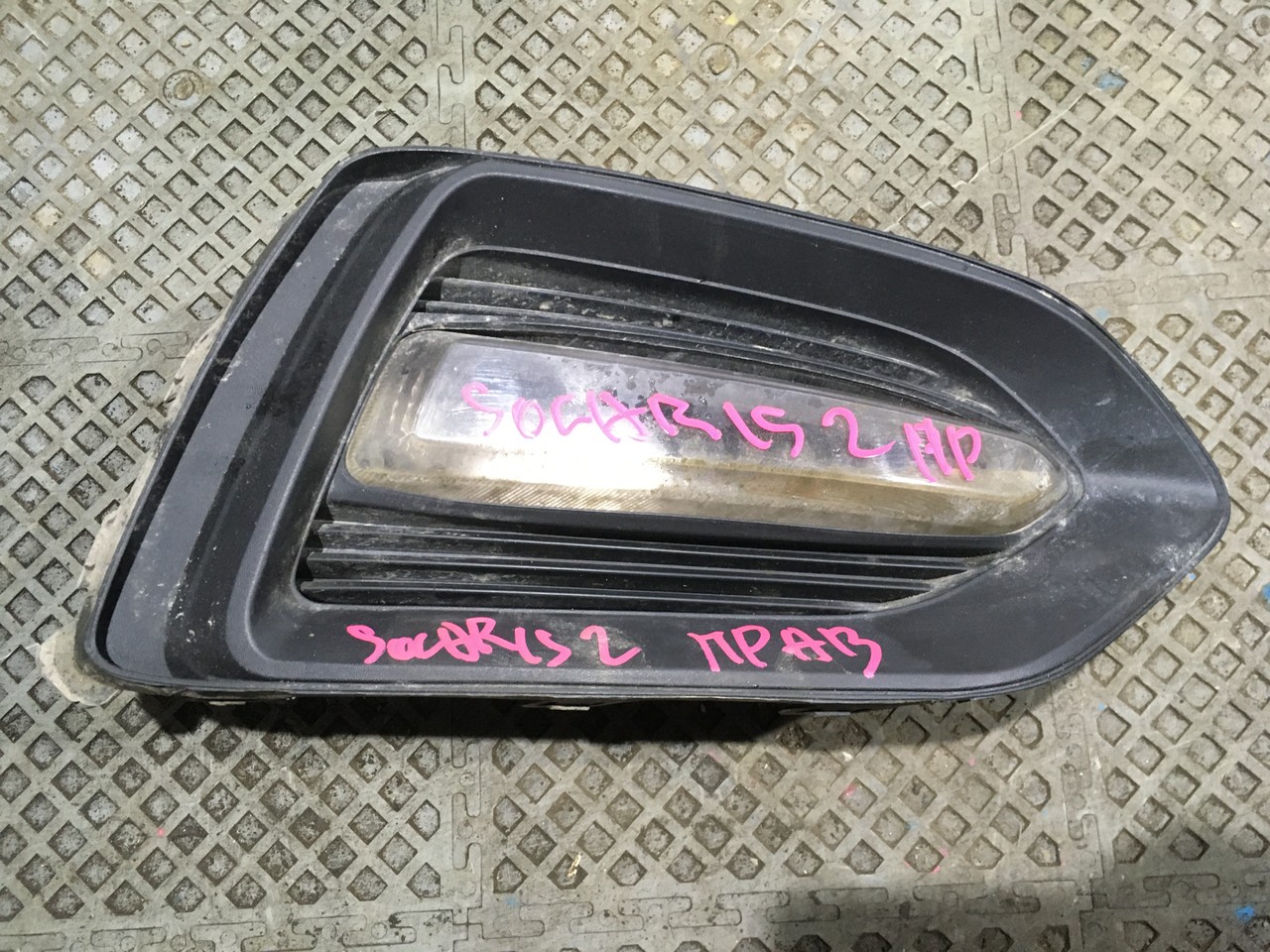 Фара ходовой огонь + рамка фары правая Hyundai Solaris II