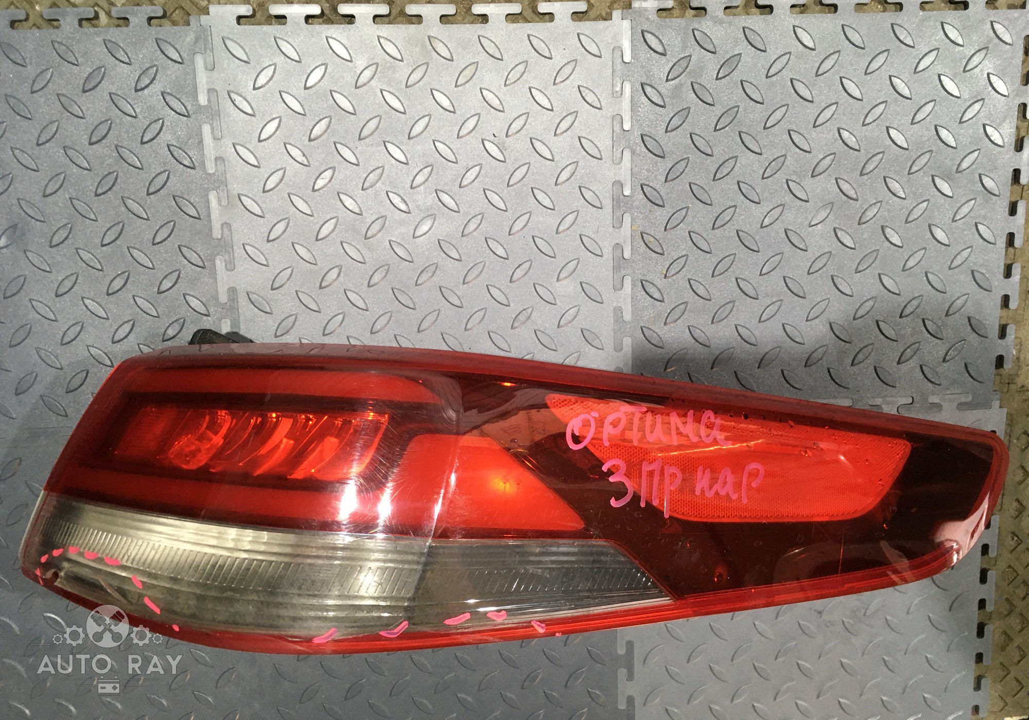 92402D4200 Фонарь задний правый наружный для Kia Optima IV (с 2015)