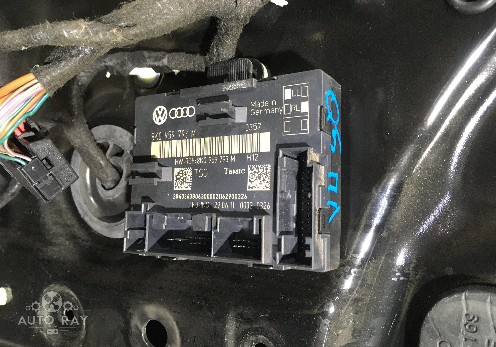 8K0959793M Блок комфорта передней левой двери для Audi Q5 8R (с 2008 по 2017)