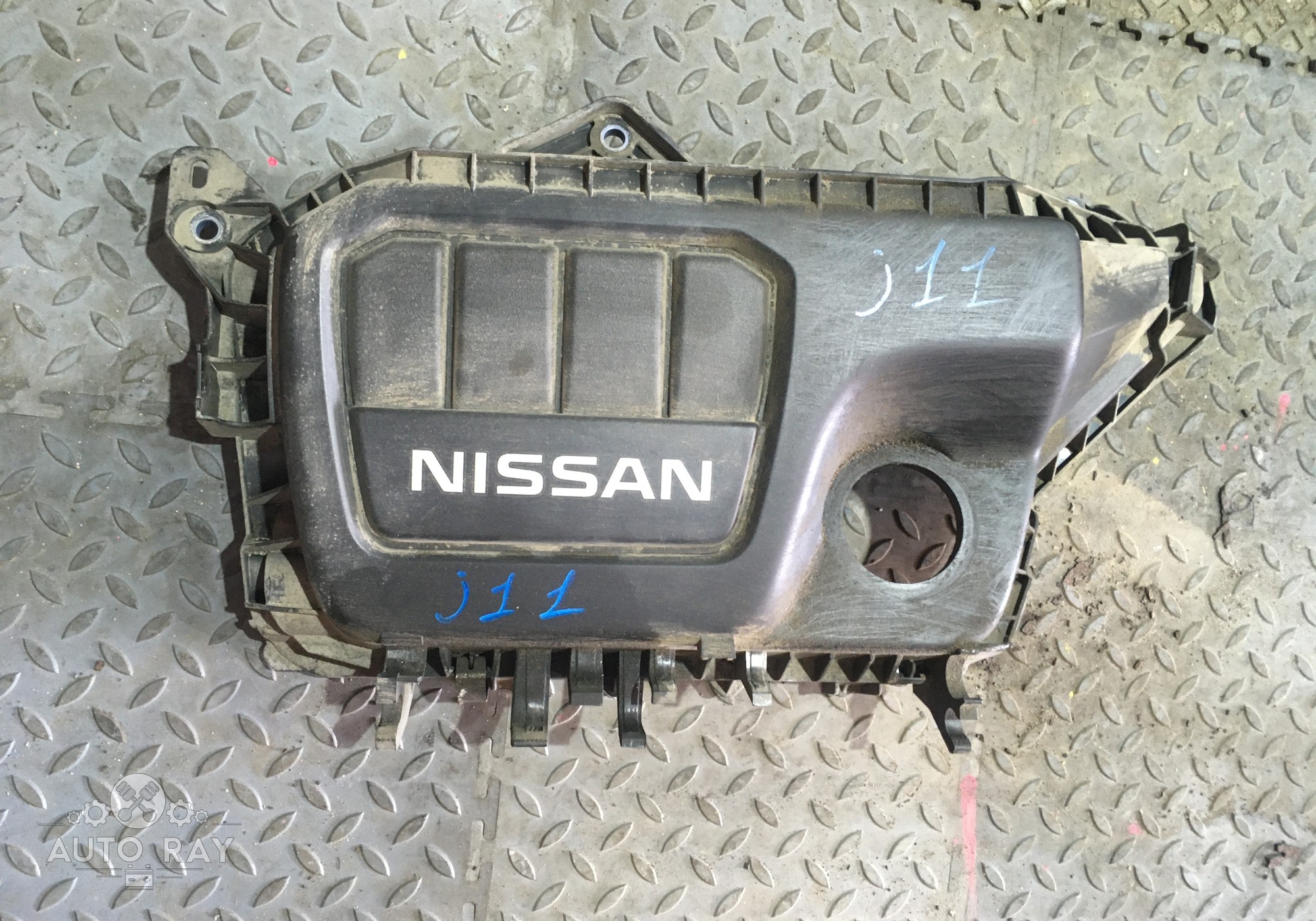 1626500Q0A Накладка декоративная на двигатель для Nissan Qashqai J11 (с 2013 по 2022)