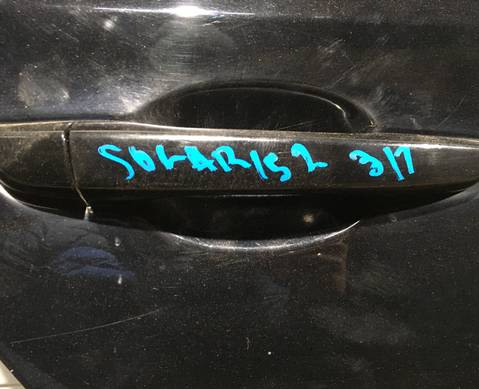 82651H5050 Ручка двери наружная передняя левая для Hyundai Solaris II (с 2017)