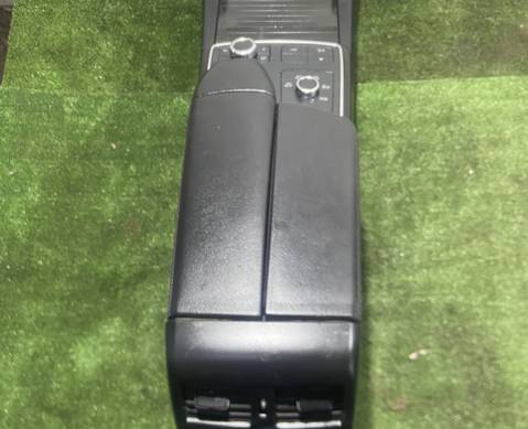 A16668039039 Подлокотник в сборе для Mercedes-Benz GLE W166 (с 2015 по 2018)