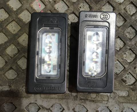 4108100U7300 Фонари подсветки номера для Jac J7 (с 2020)