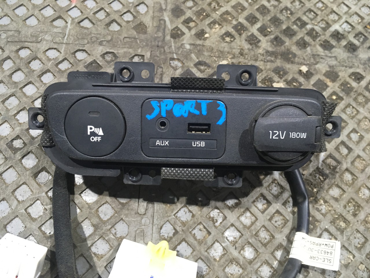 Разъем AUX / USB + гнездо прикуривателя Kia Sportage III
