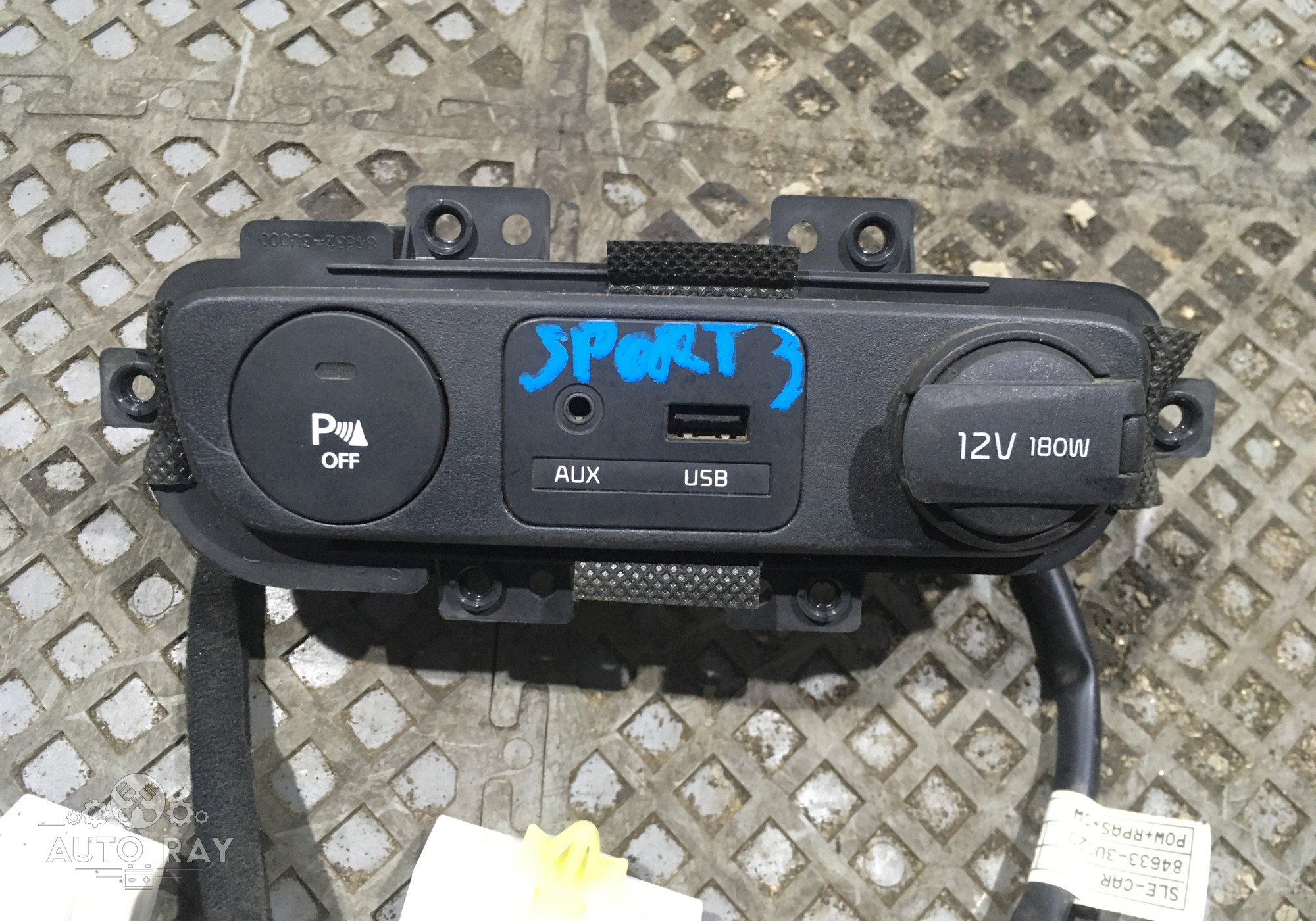 846323U000 Разъем AUX / USB + гнездо прикуривателя для Kia Sportage III (с 2010 по 2016)