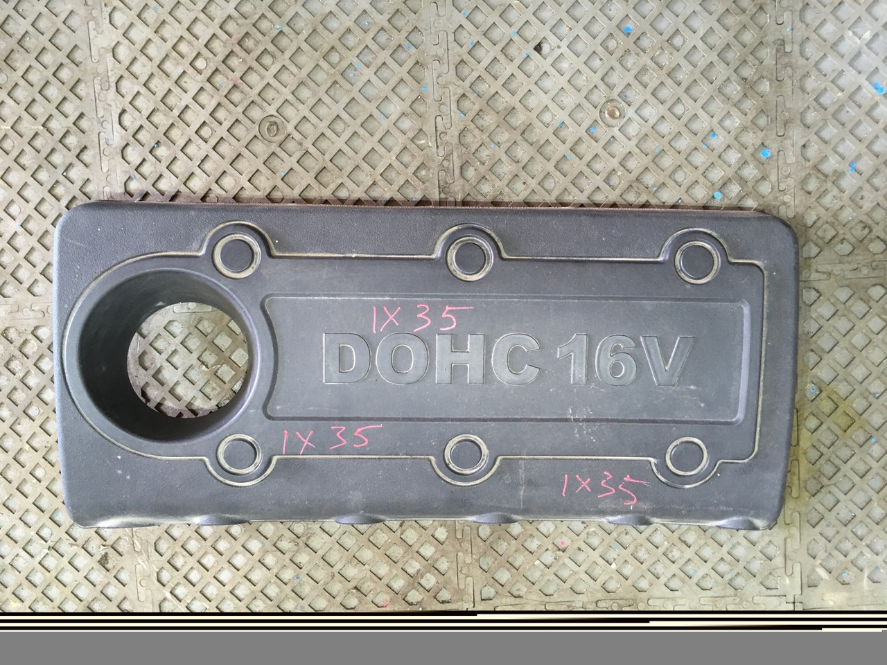 Накладка декоративная на двигатель Hyundai ix35