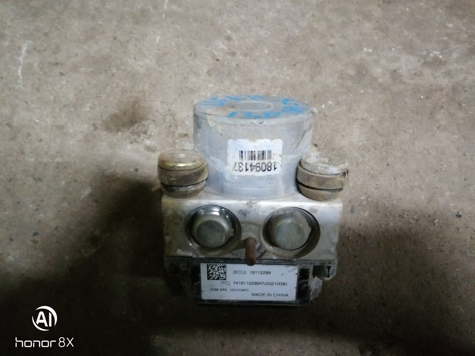 Блок ABS (насос) Lifan X60