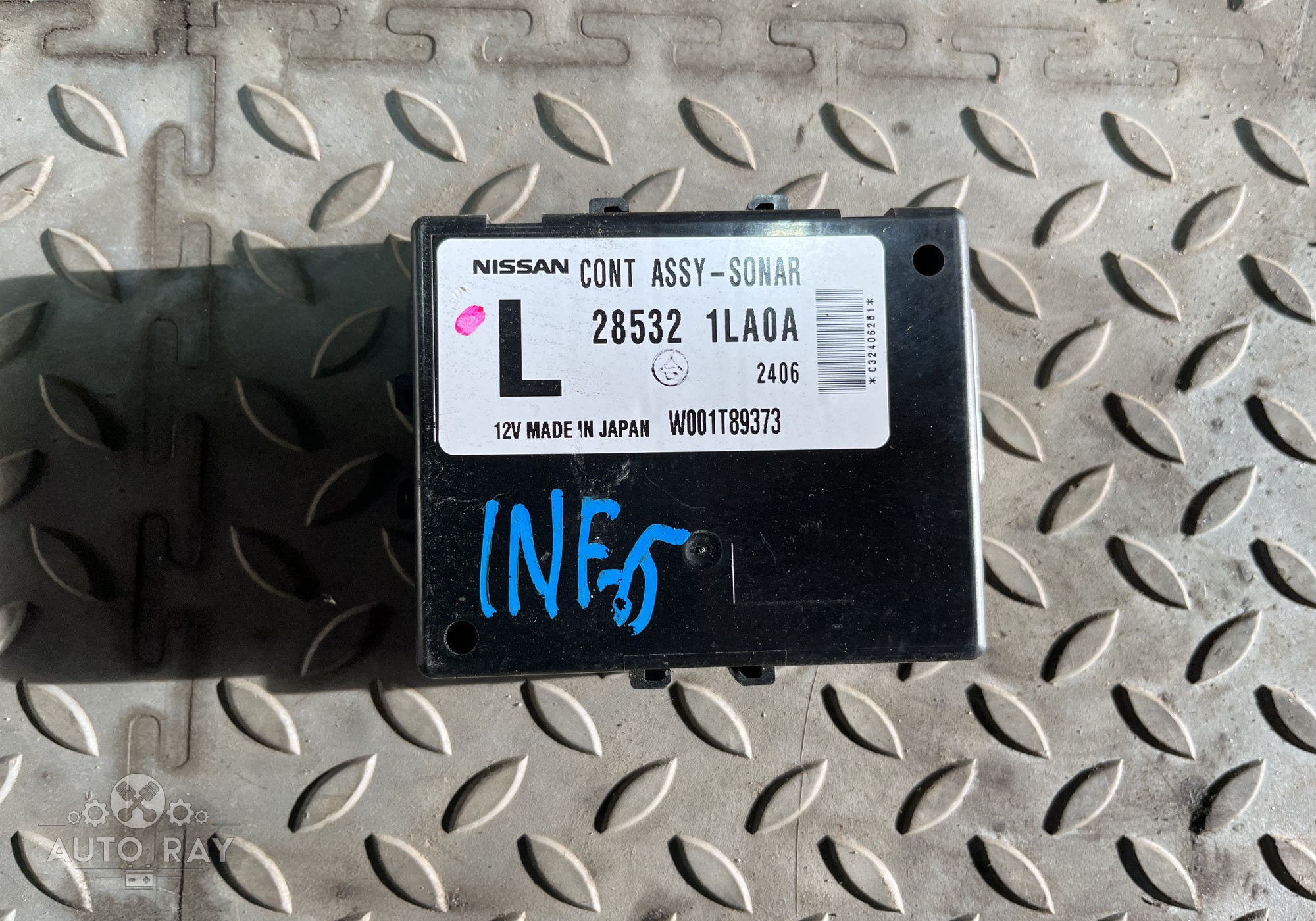 285321LA0A Блок управления парктроником для Infiniti QX56 II (с 2010)