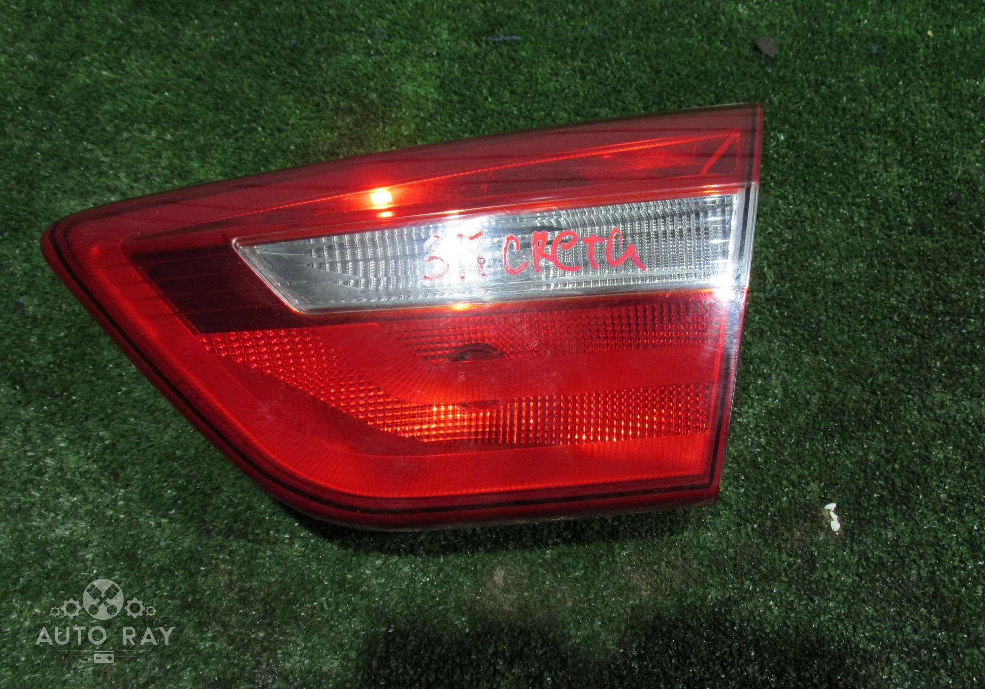 92404M0000 Фонарь задний правый внутренний для Hyundai Creta I (с 2016 по 2021)
