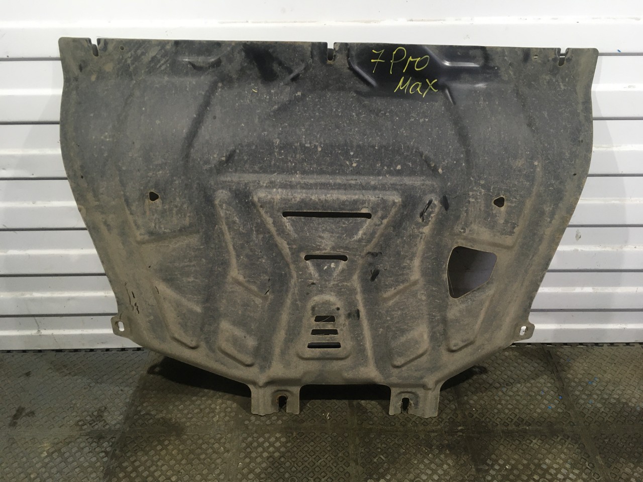 Защита двигателя Chery Tiggo 7 Pro Max