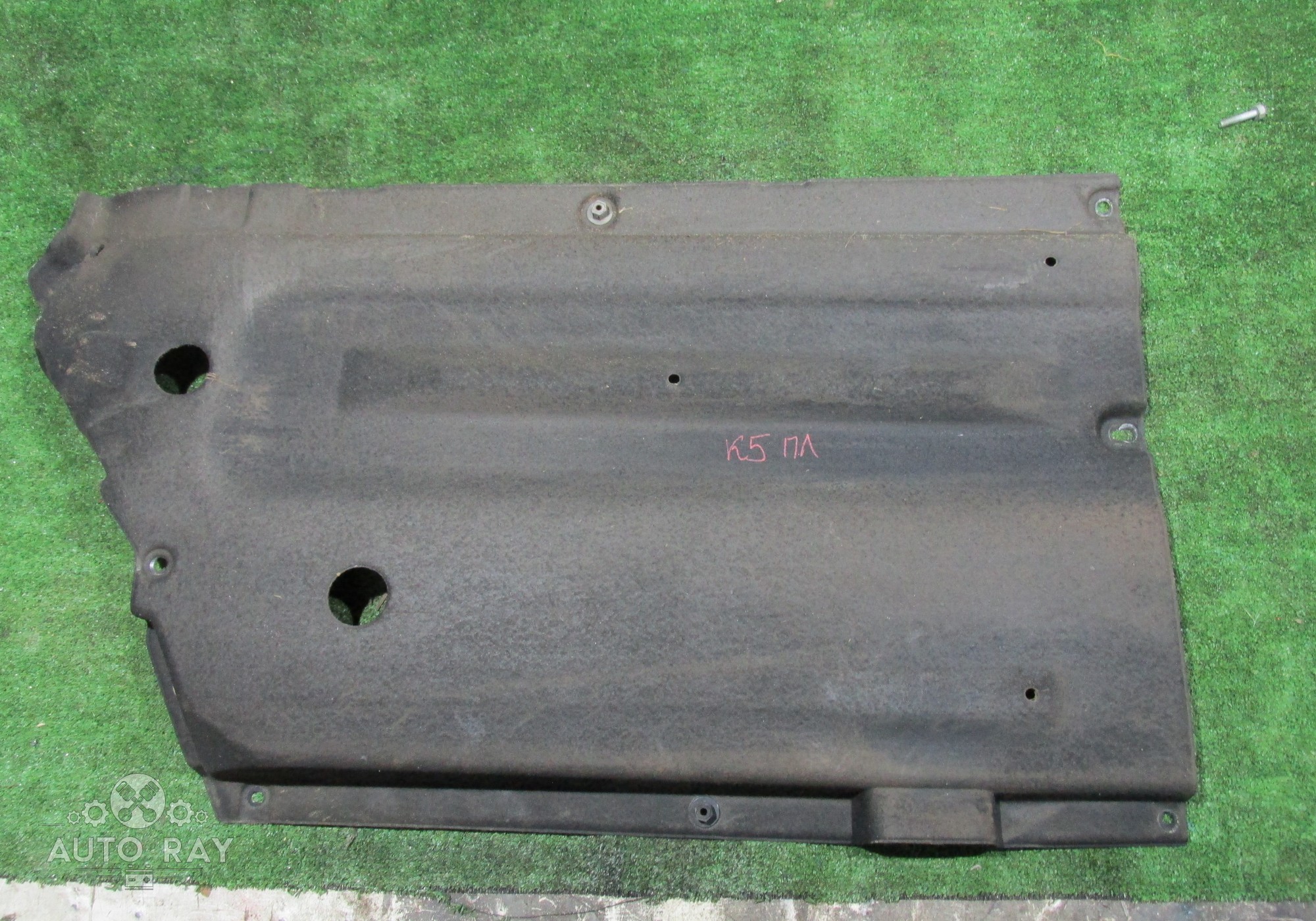 84217L1000 Защита днища антигравийная передняя левая для Kia K5 III (с 2020)