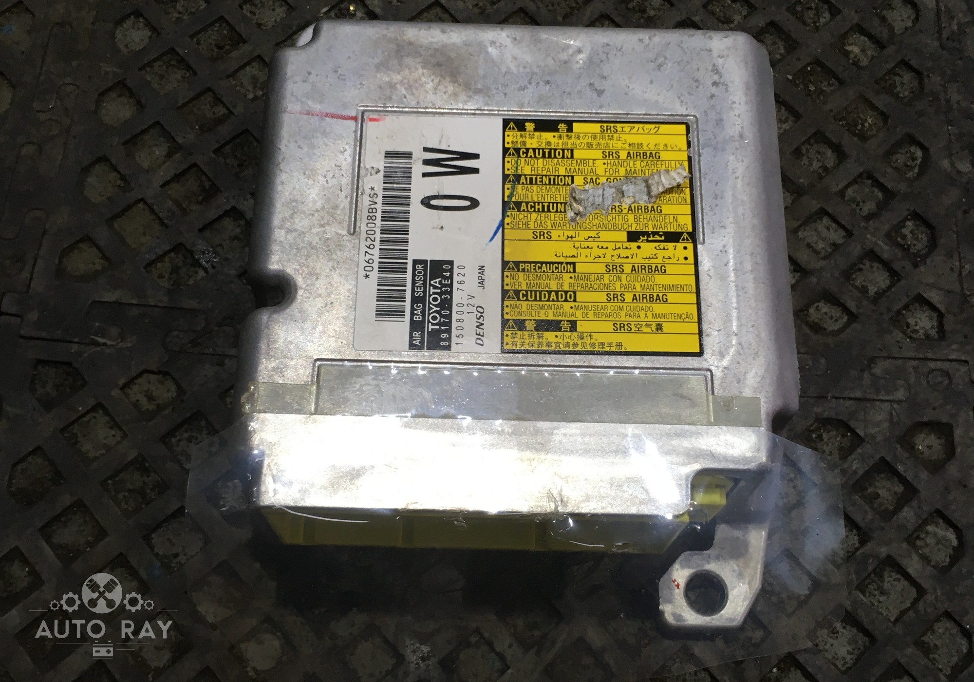 8917033E40 Блок управления AIRBAG для Toyota Camry XV50 (с 2011 по 2018)