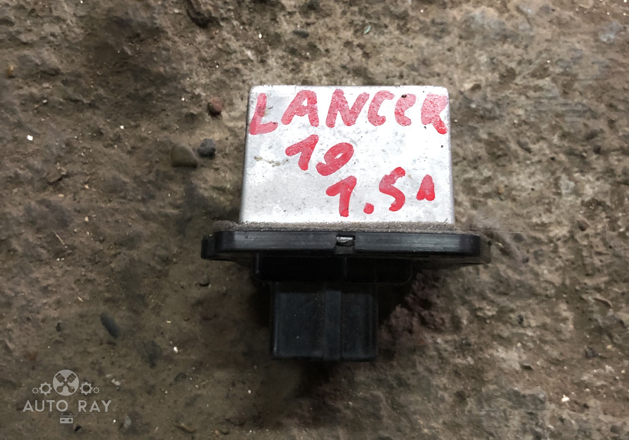 MR568591 Резистор отопителя для Mitsubishi Lancer X (с 2008 по 2017)