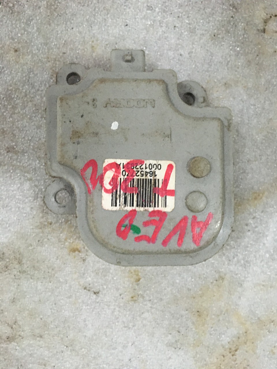 Моторчик привода заслонок отопителя Chevrolet Aveo T300