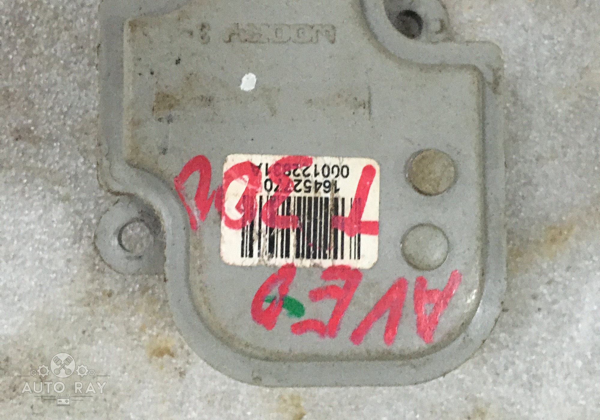 16452770 Моторчик привода заслонок отопителя для Chevrolet Aveo T300 (с 2011)