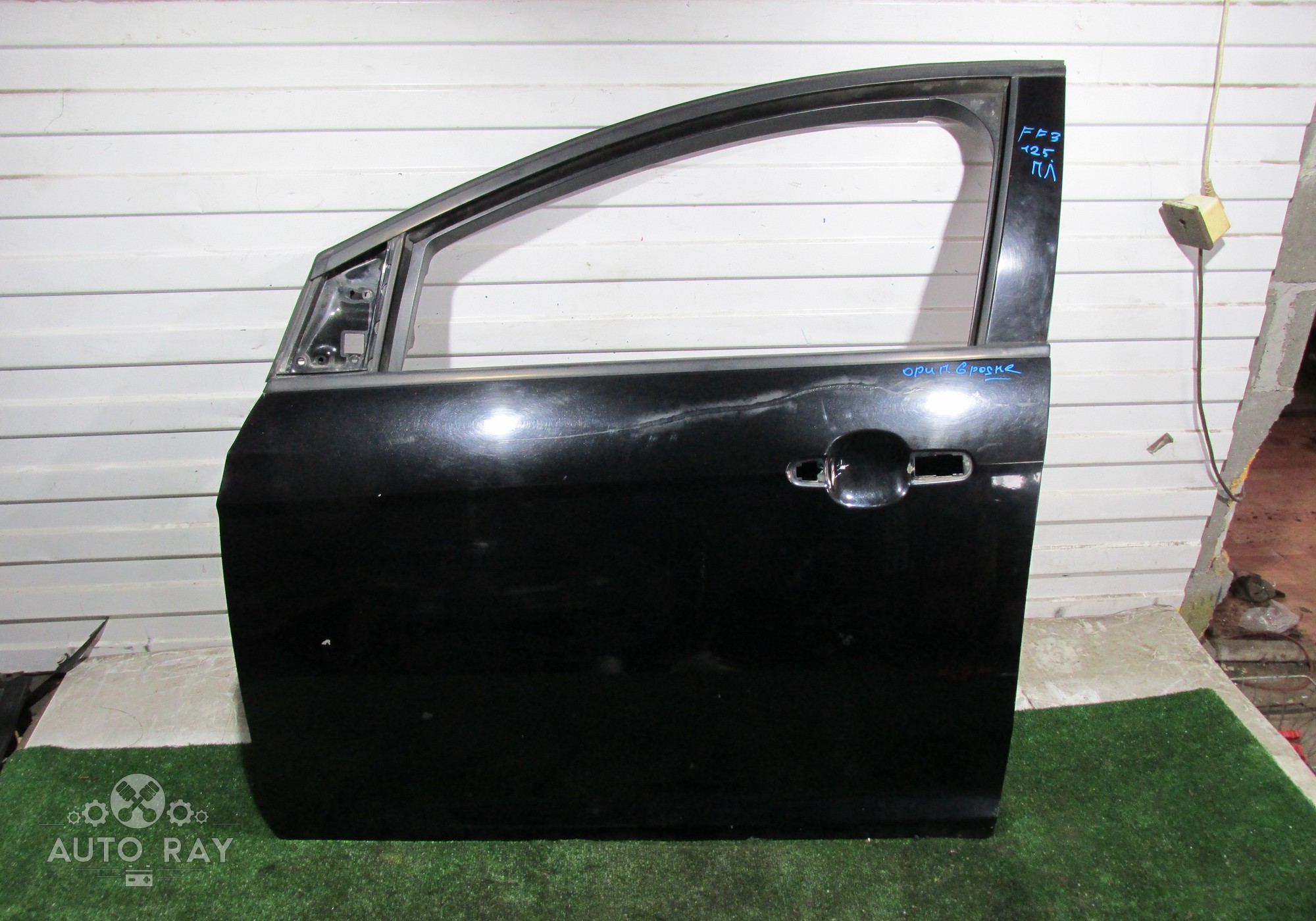 BM51A20221A Дверь передняя левая для Ford Focus III (с 2011 по 2019)